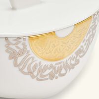 Qamar Serving Pot with Lid White 23cm dimlaj qamar serving pot with lid white 23cm