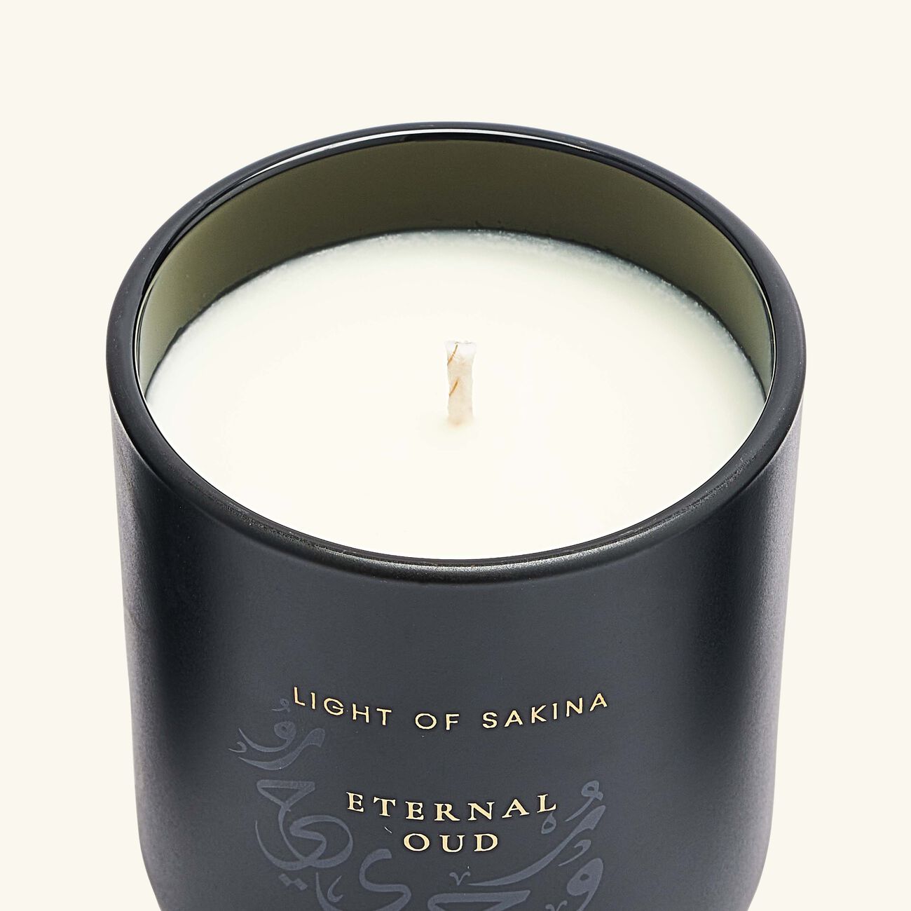 لايت اوف سكينة طقم هدايا  روحي