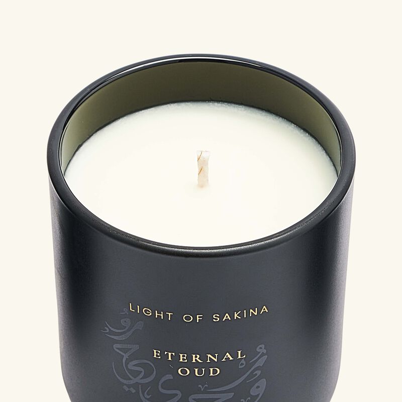 لايت اوف سكينة طقم هدايا  روحي