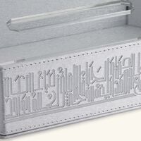 dimlaj hayat tissue box silver