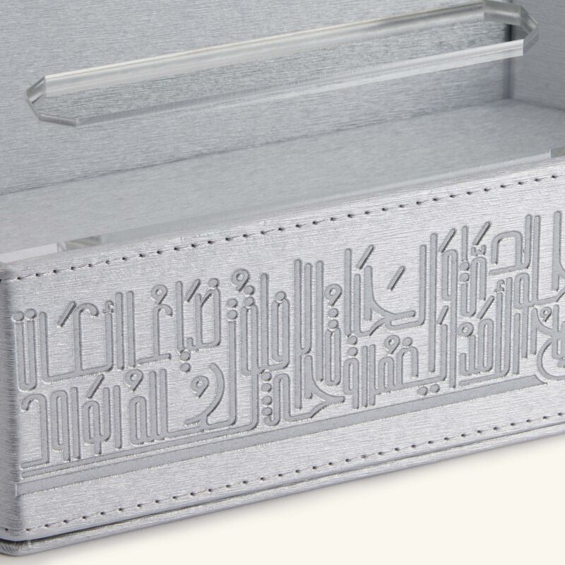 dimlaj hayat tissue box silver