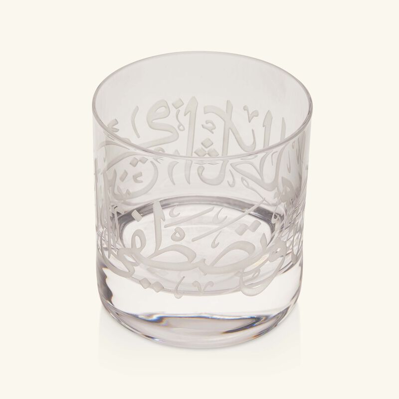 Thuluth Drinking Glass Clear 410ml Set of 6 dimlaj thuluth drinking glass clear 410ml set of 6