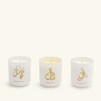 light of sakina scent of madina gift set
