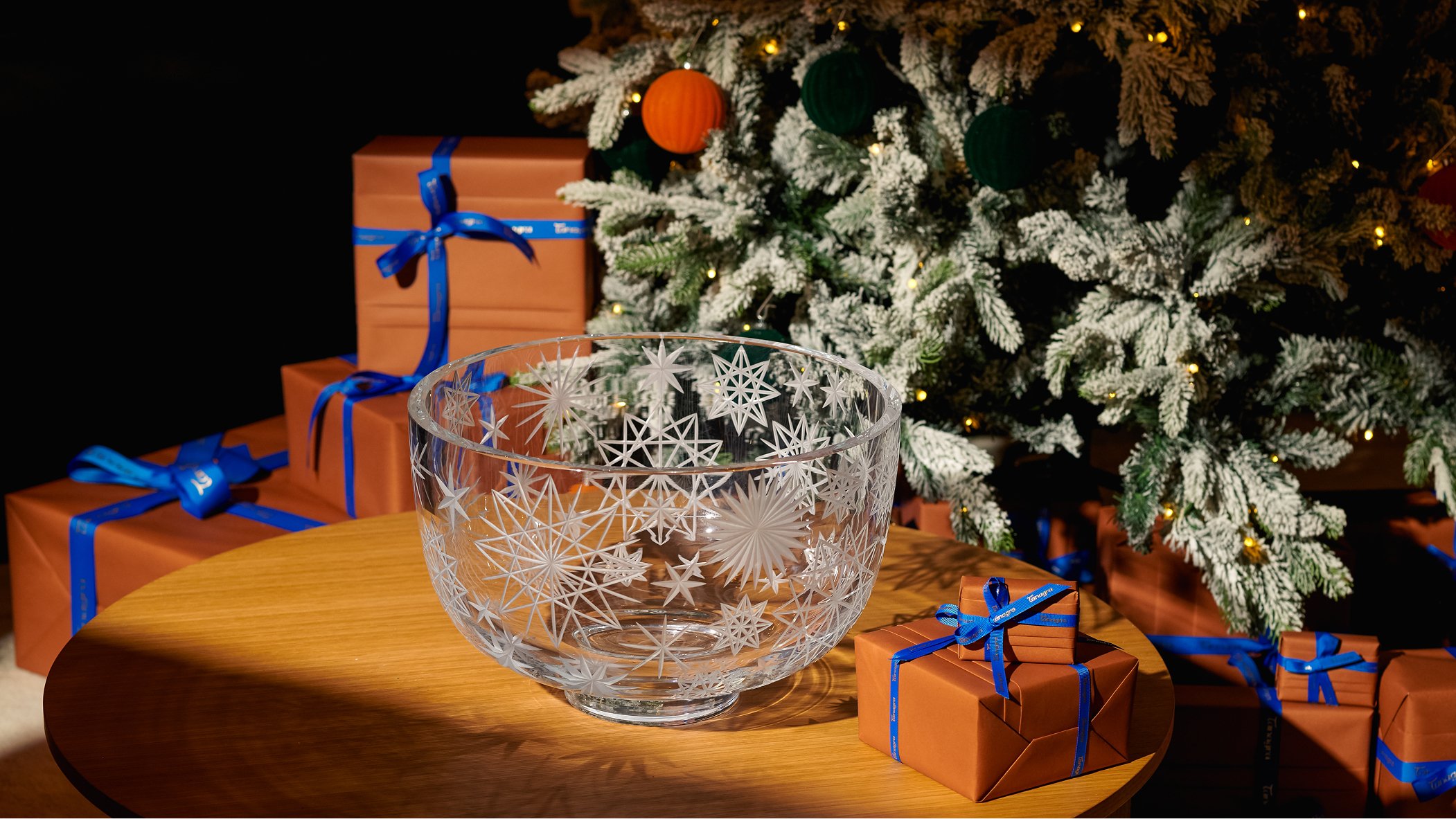 Share the Joy of Giving