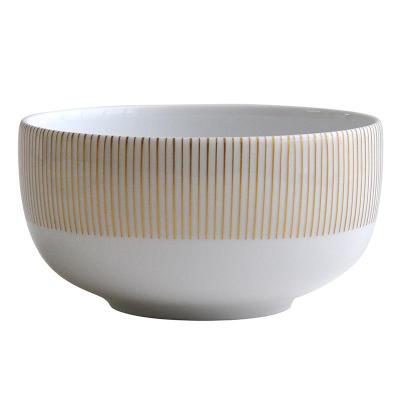 

Sol Bowl